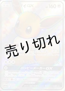 【くま】PSA10 3枚 くま】PSA10 3枚 eBay Auction Item 134996402060 Tcg Cards