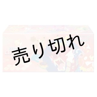 ゴンベLv.13 PSA10 アンリミ PSA10鑑定済〕ヘルカイザードラゴン【レリーフ】{TAEV-JP019