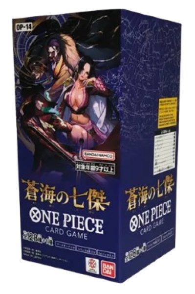 画像1: ONE PIECE　カードゲーム　蒼海の七傑　BOX　【未開封】［OP-14］※銀行振込orコンビニ支払い (1)