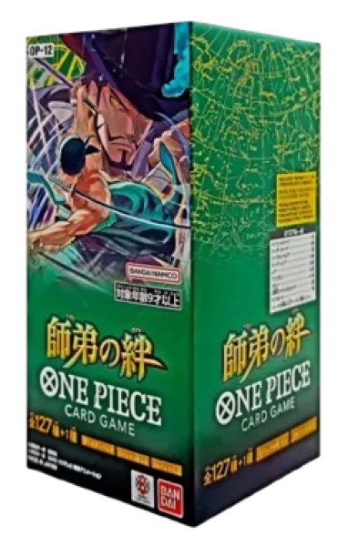 画像1: ONE PIECE カードゲーム 師弟の絆 BOX【未開封】［OP-12］ (1)