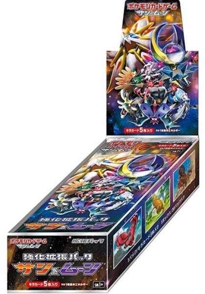 画像1: ポケモンカードゲーム サン＆ムーン  強化拡張パック サン&ムーン BOX【未開封】［SM1＋］※銀行振込orコンビニ支払い (1)