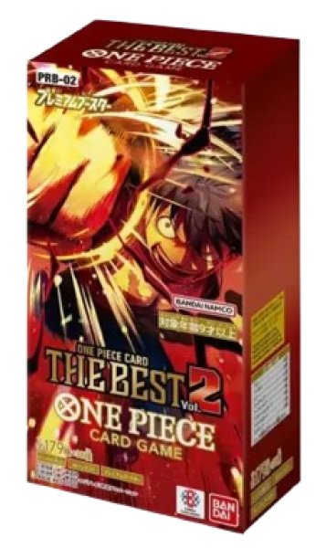 画像1: ONE PIECE　カードゲーム　THE BEST2　BOX　【未開封】［PRB-02］ (1)