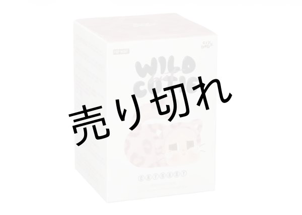画像1: 【正規品・未開封】POP MART CRYBABY Wild but Cutie Series - Vinyl Plush Pendant〈ピース〉　※銀行振込orコンビニ払い (1)