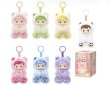画像2: 【正規品・未開封】POP MART HACIPUPU Gummy Bear Series-Vinyl Plush Pendant Blind Box〈ピース〉　※銀行振込orコンビニ払い (2)