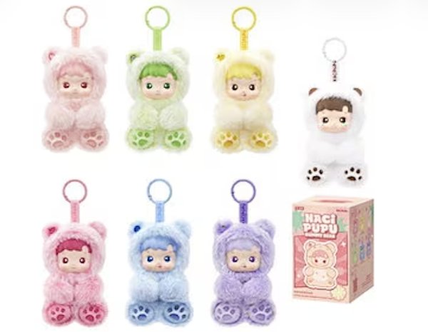 画像2: 【正規品・未開封】POP MART HACIPUPU Gummy Bear Series-Vinyl Plush Pendant Blind Box〈ピース〉　※銀行振込orコンビニ払い (2)