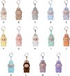 画像2: ［箱潰れ］【正規品・未開封】 POP MART THE MONSTERS PIN FOR LOVE シリーズぬいぐるみペンダント(A-M)〈ピース〉　※銀行振込orコンビニ払い (2)
