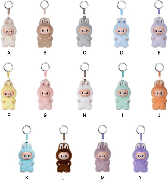 画像2: ［箱潰れ］【正規品・未開封】 POP MART THE MONSTERS PIN FOR LOVE シリーズぬいぐるみペンダント(A-M)〈ピース〉　※銀行振込orコンビニ払い (2)