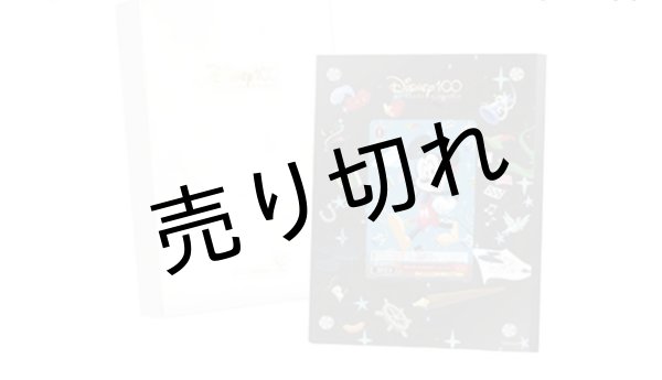 画像1: ヴァイスシュヴァルツ プラチナカード / Disney 100 Years of Wonder　※銀行振込orコンビニ払い (1)