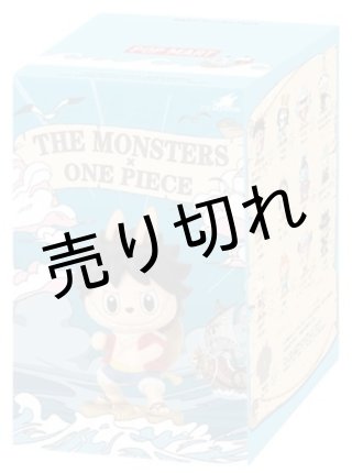 BIGトレカ