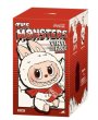 画像1: 【正規品・未開封 】 POP MART THE MONSTERS コカ・コーラ ぬいぐるみペンダント シリーズ〈ピース〉　※銀行振込orコンビニ払い (1)