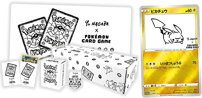 Yu NAGABA × ポケモンカードゲーム スペシャルBOX【未開封】