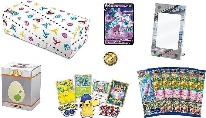 Pokémon GO スペシャルセット　3箱セット　ポケモンカードゲーム