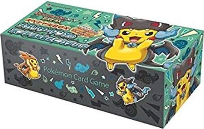 ポケモンカードゲームXY BREAKスペシャルBOXメガリザードンXのポンチョを着たピカチュウ【未開封】