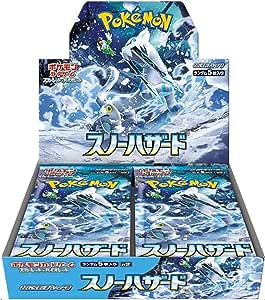 【未開封カートン】ポケモンカード スカーレット&バイオレット 拡張パック スノーハザード BOX