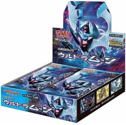 ポケモンカードゲーム サン&ムーン 拡張パック ウルトラムーン BOX【未 ...