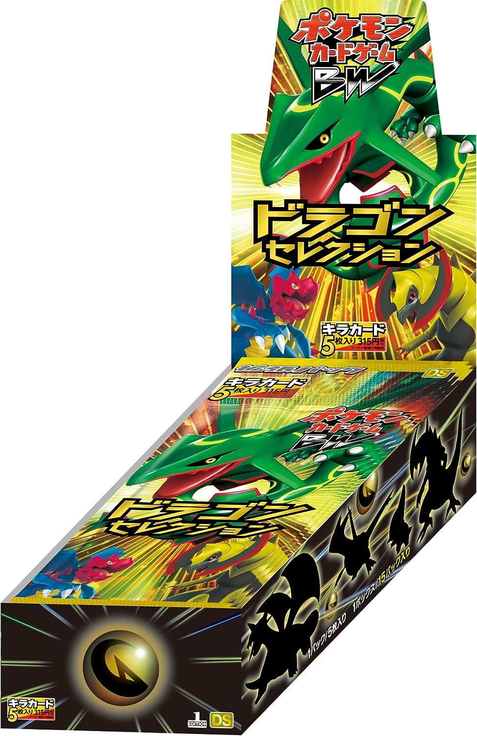 ポケモンカードゲームBW 拡張パック ドラゴンセレクション BOX【未開封