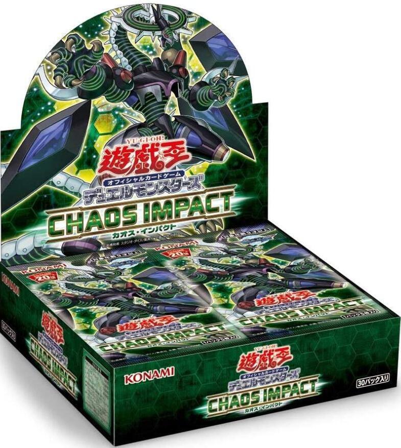 遊戯王OCGデュエルモンスターズ カオス・インパクト (CHAOS IMPACT) BOX【未開封】