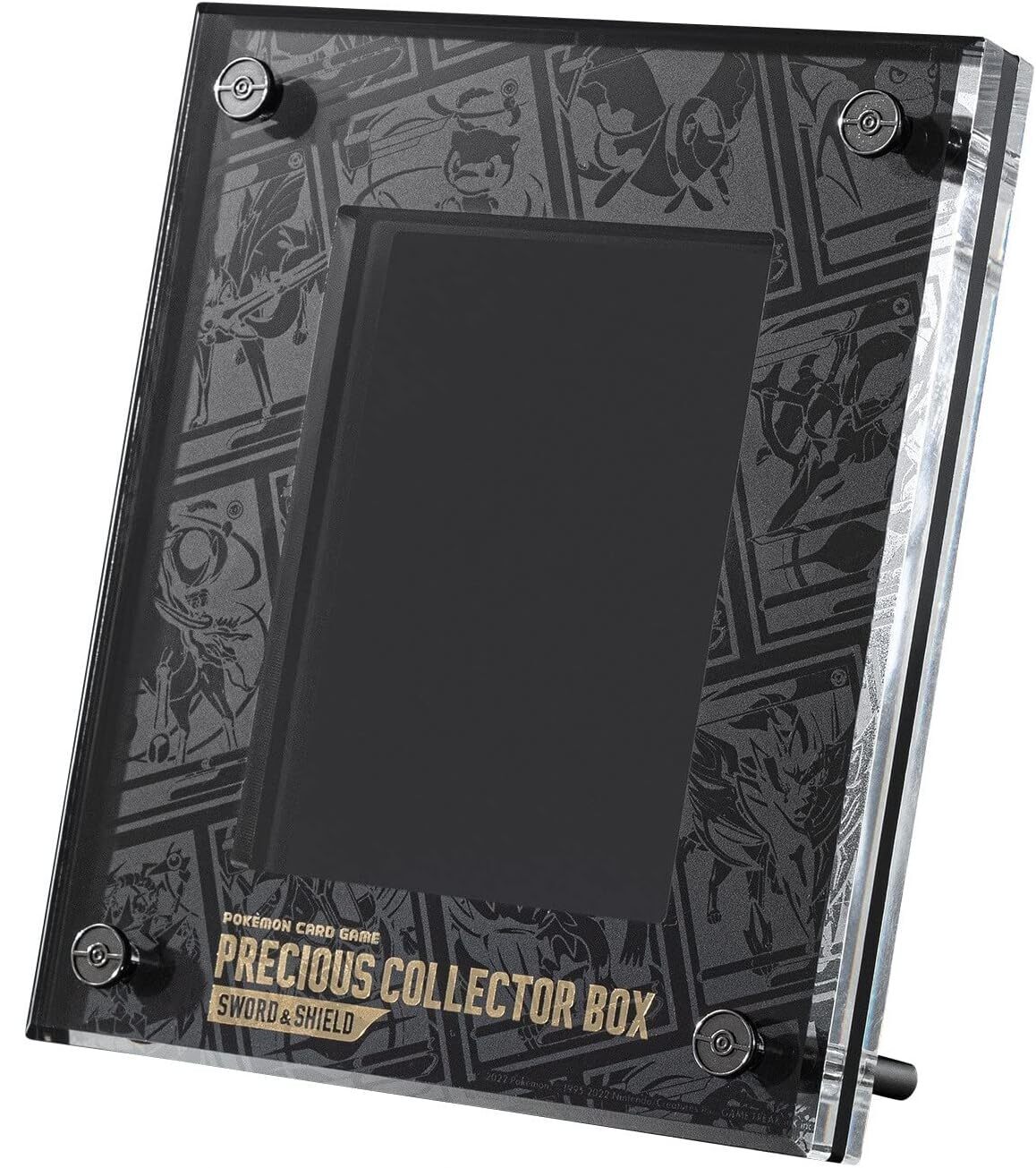 ポケモンカードゲーム ソード&シールド プレシャス コレクターボックス