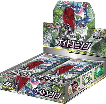 【新品未開封】ポケモンカード　強化拡張パックナイトユニゾン　box  3箱