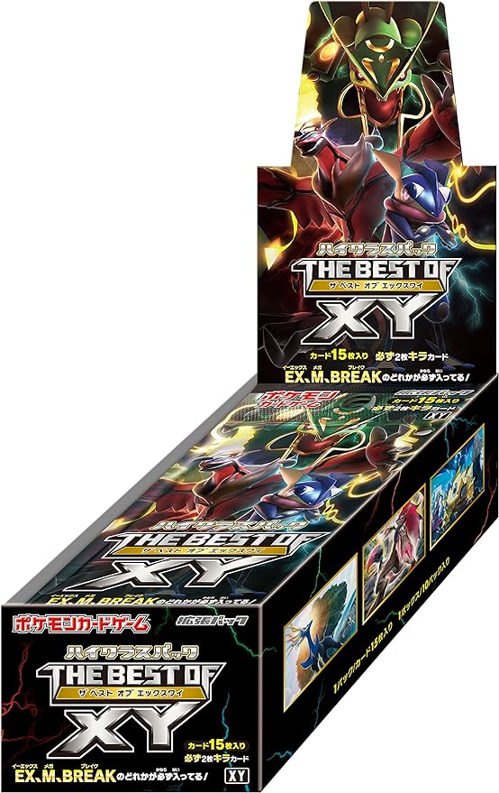 ポケモンカードゲーム ハイクラスパック THE BEST OF XY BOX【未開封 